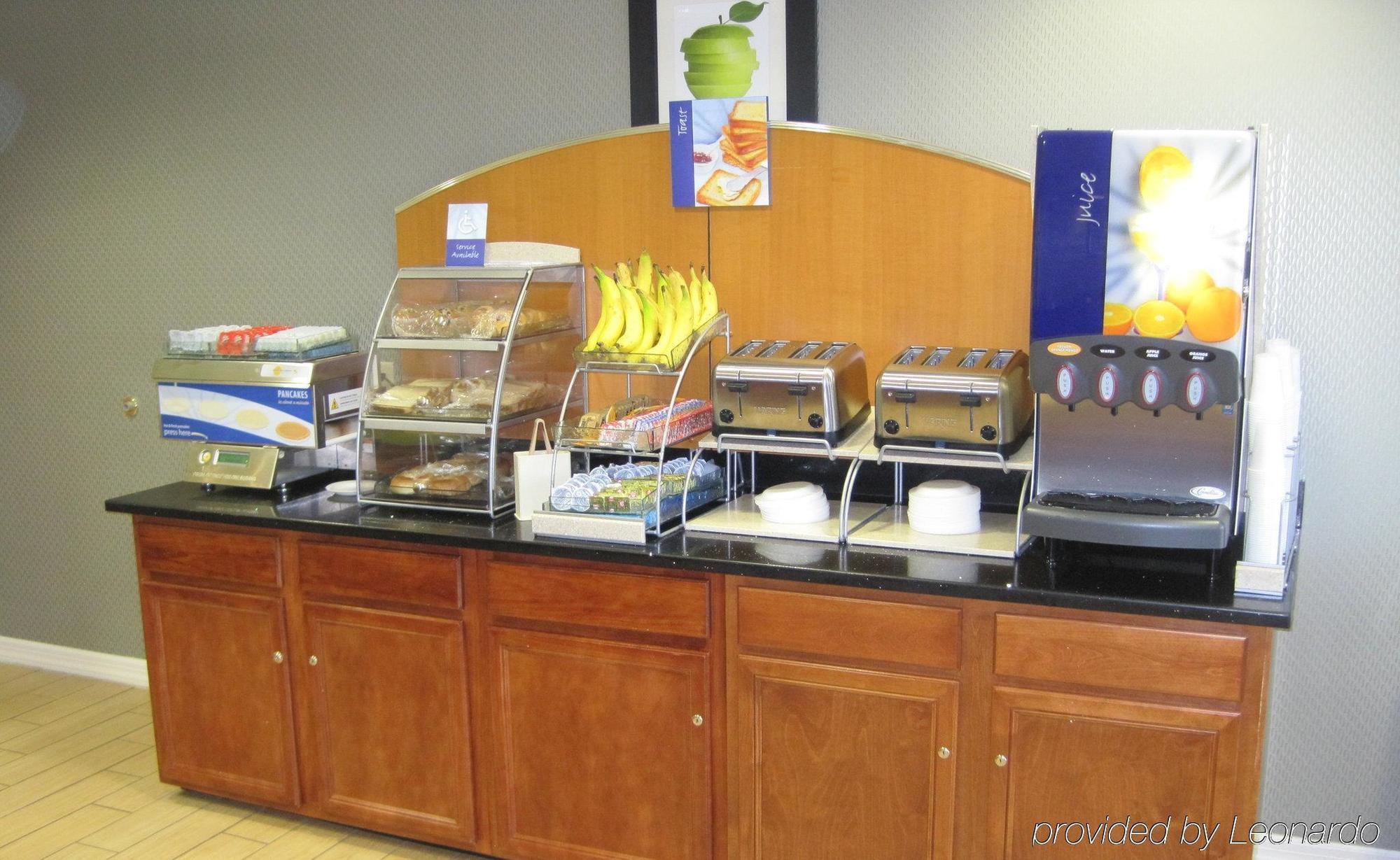 Holiday Inn Express & Suites Allentown-Dorney Park Area By Ihg Restaurant bilde